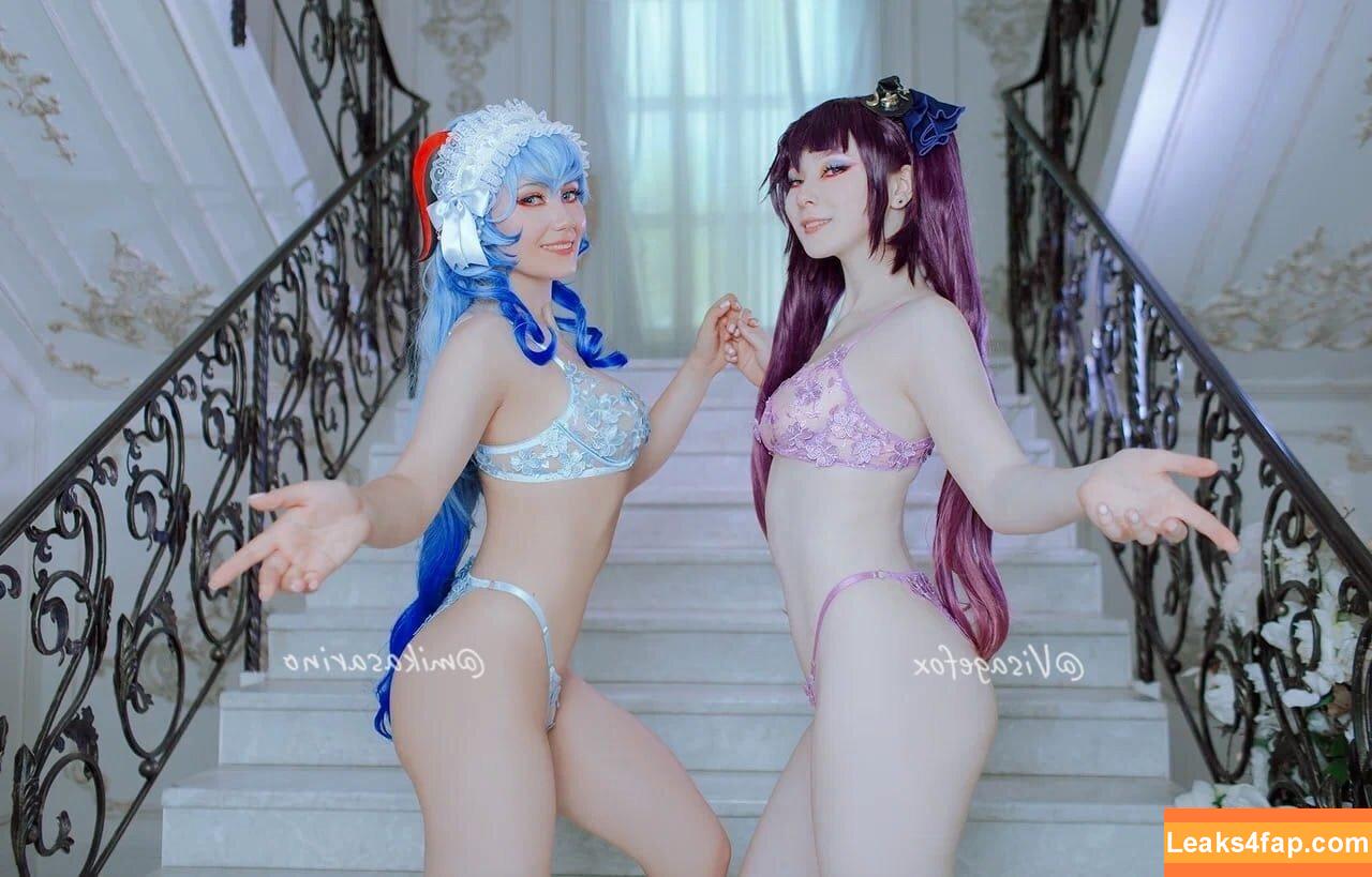 visagefox /  leaked photo photo #0069
