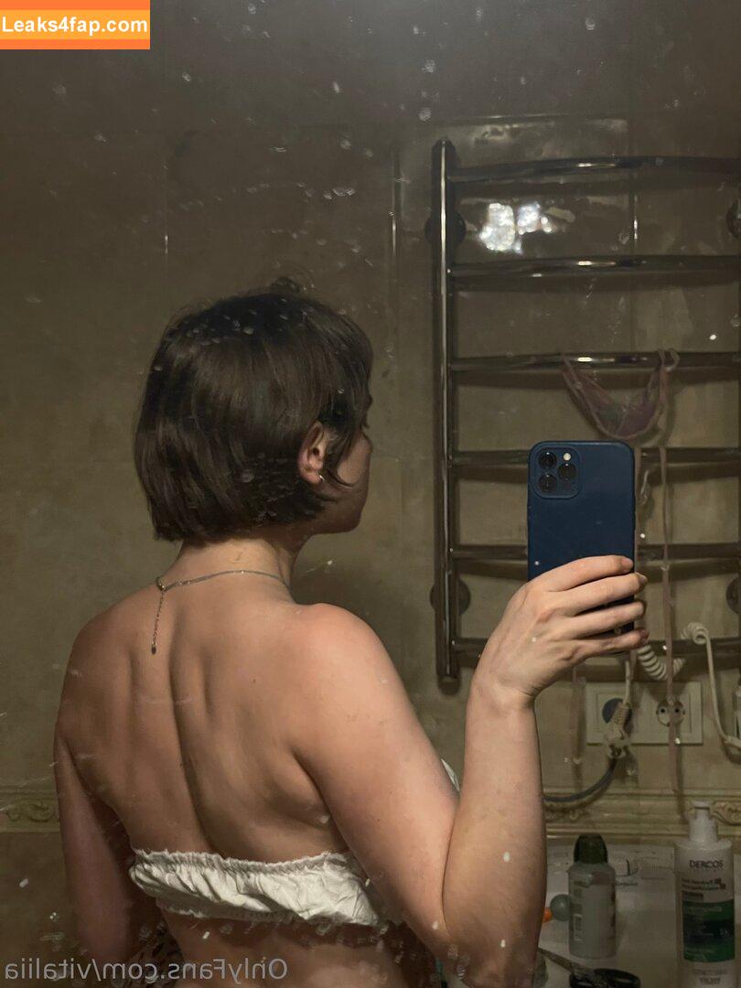 vitaliia /  leaked photo photo #0014