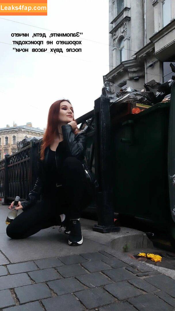 Vixena Siren / vixena_siren leaked photo photo #0186