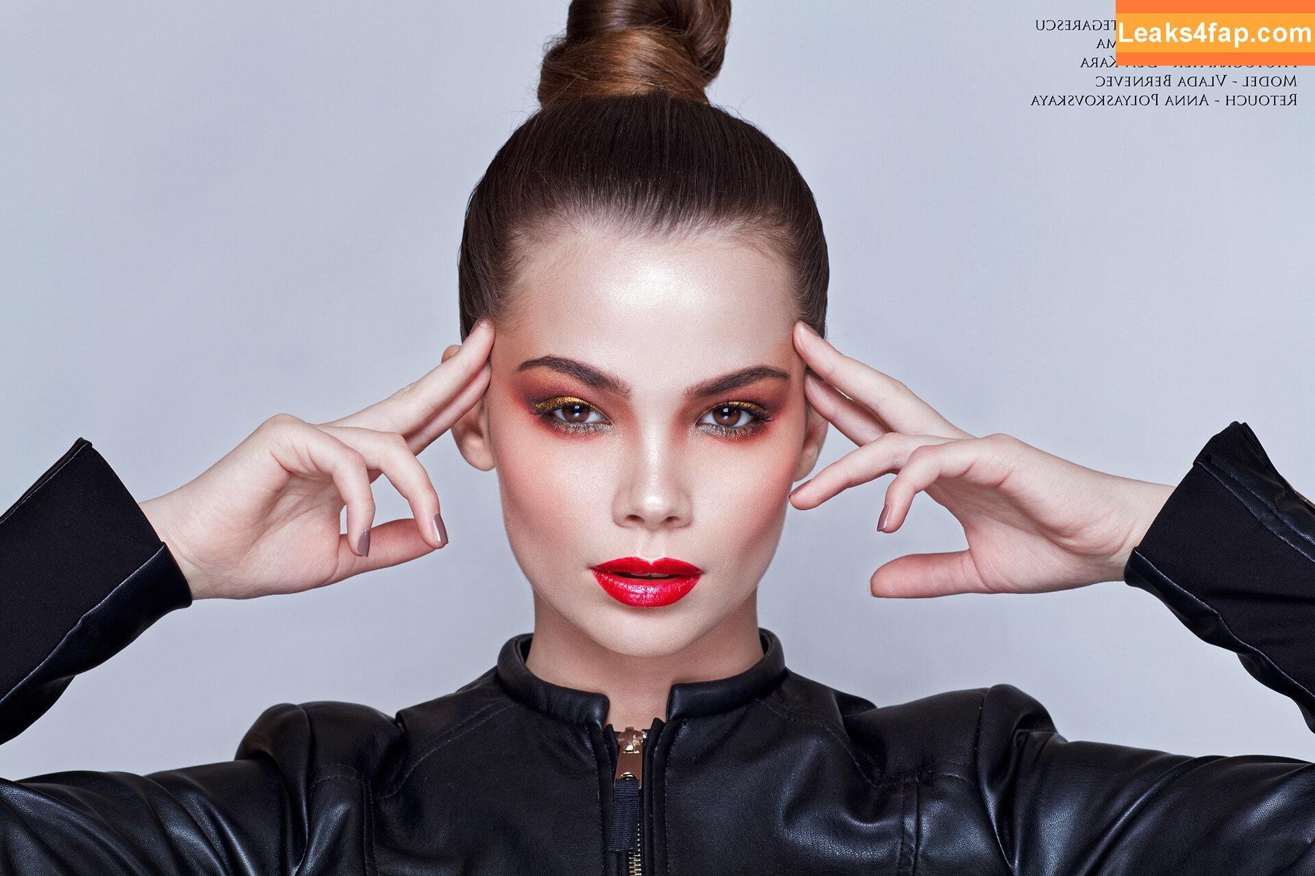 Vlada Bernevec /  leaked photo photo #0005