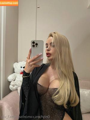 Vlada Capeloon photo #0090