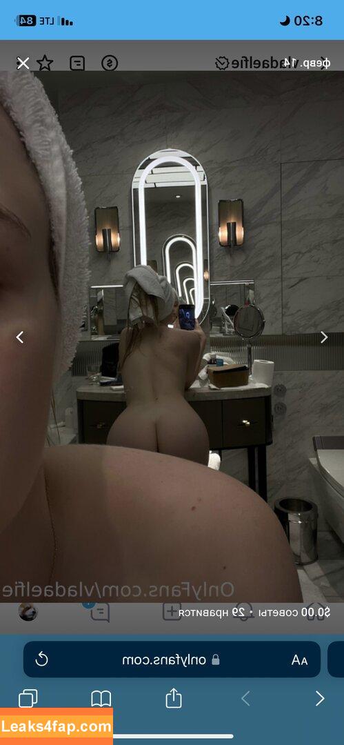 Vladababy / Vlada Dobryak / Vladaelfie leaked photo photo #0142