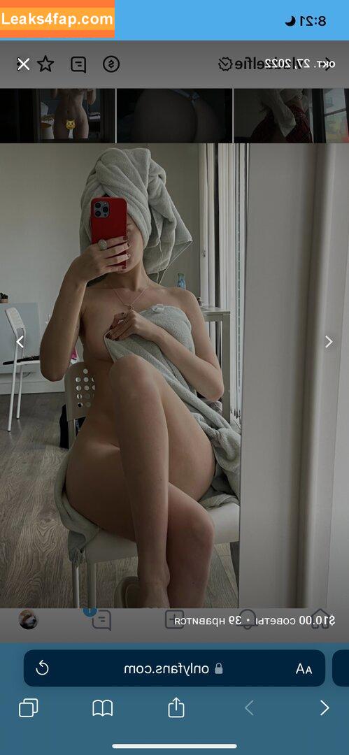 Vladababy / Vlada Dobryak / Vladaelfie leaked photo photo #0146
