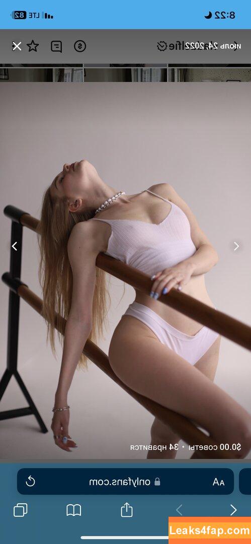 Vladababy / Vlada Dobryak / Vladaelfie leaked photo photo #0152