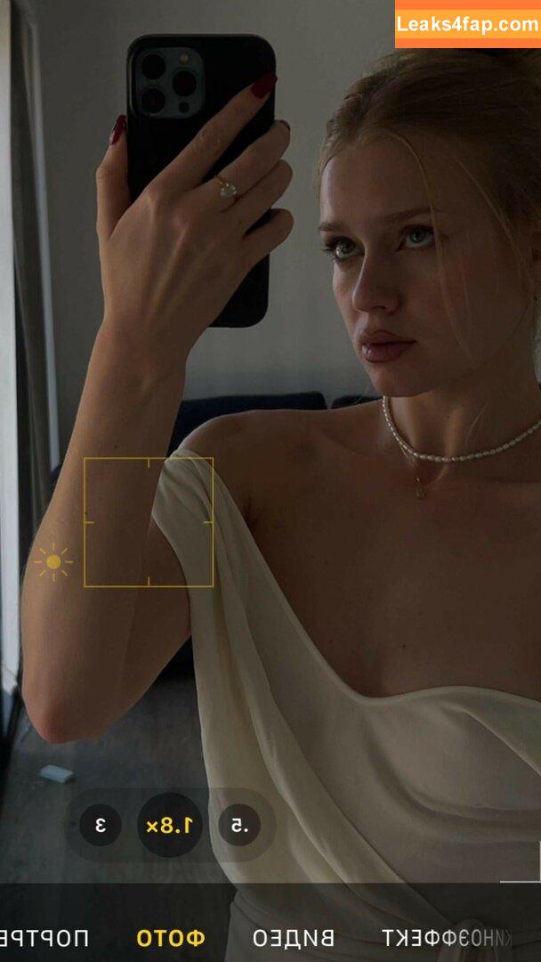Vladababy / Vlada Dobryak / Vladaelfie leaked photo photo #0170