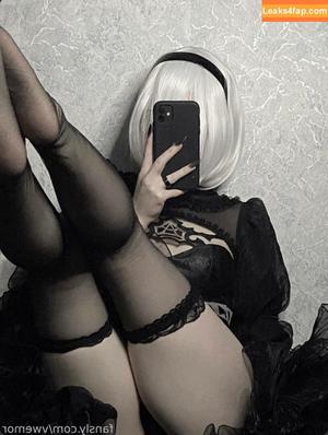 Vwemor photo #0079