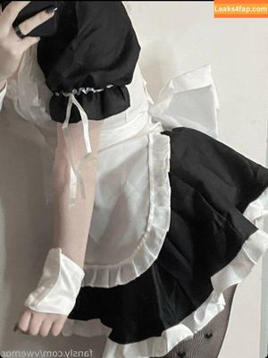 Vwemor photo #0142