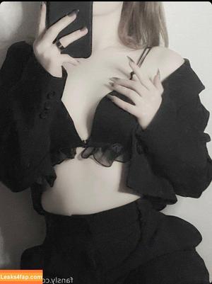 Vwemor photo #0205