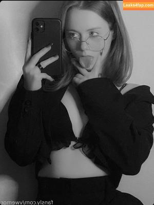 Vwemor photo #0208