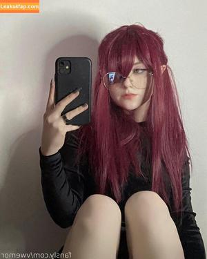 Vwemor photo #0236