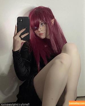 Vwemor photo #0240