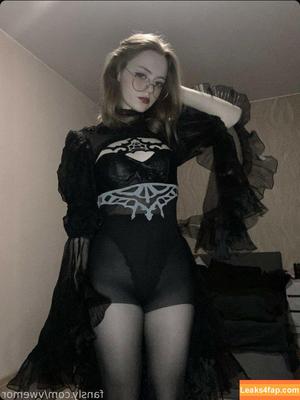 Vwemor photo #0243