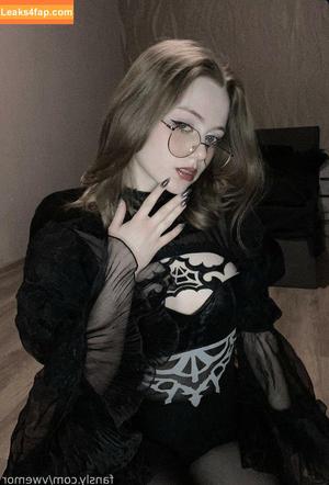 Vwemor photo #0248