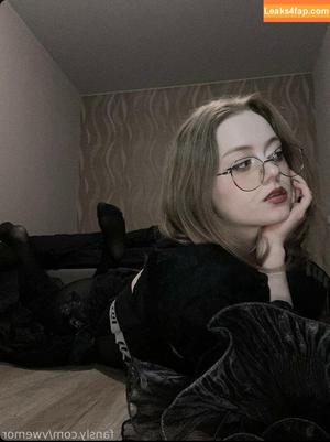 Vwemor photo #0250