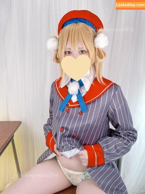 Wancochan photo #0013