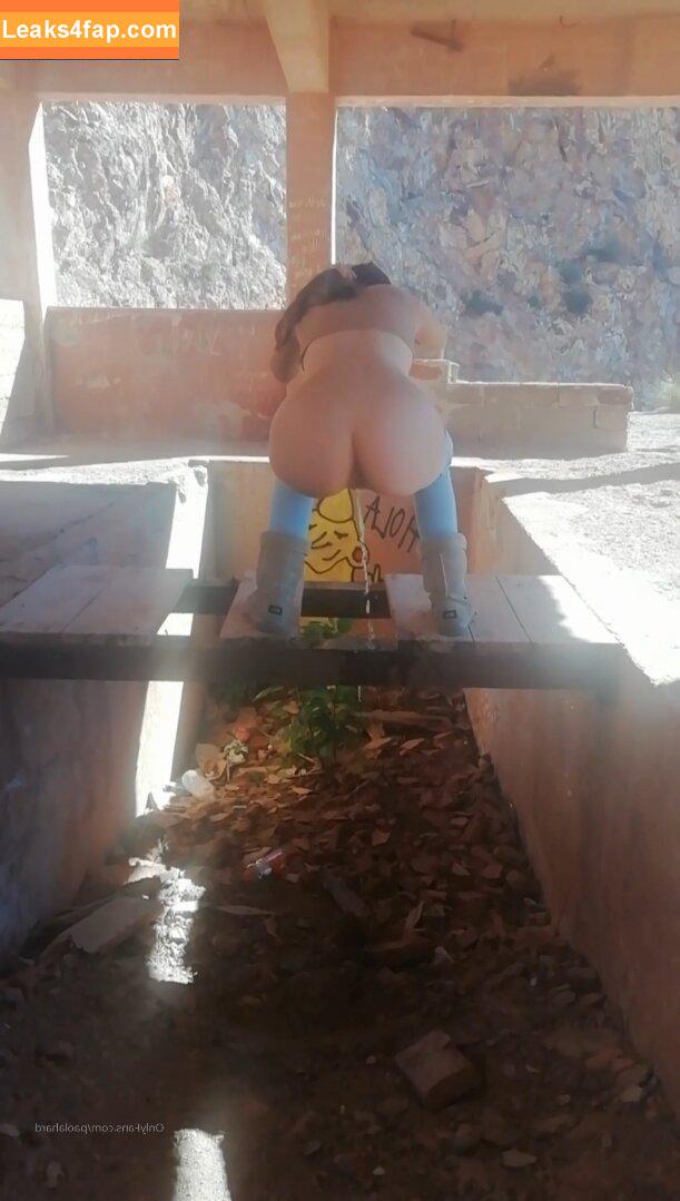 watersports / KoolCruise leaked photo photo #0141