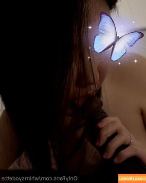 whimsyodette photo #0001