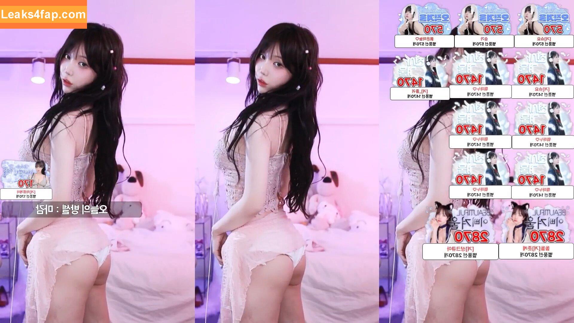 winter_28270 / winterdarling leaked photo photo #0088