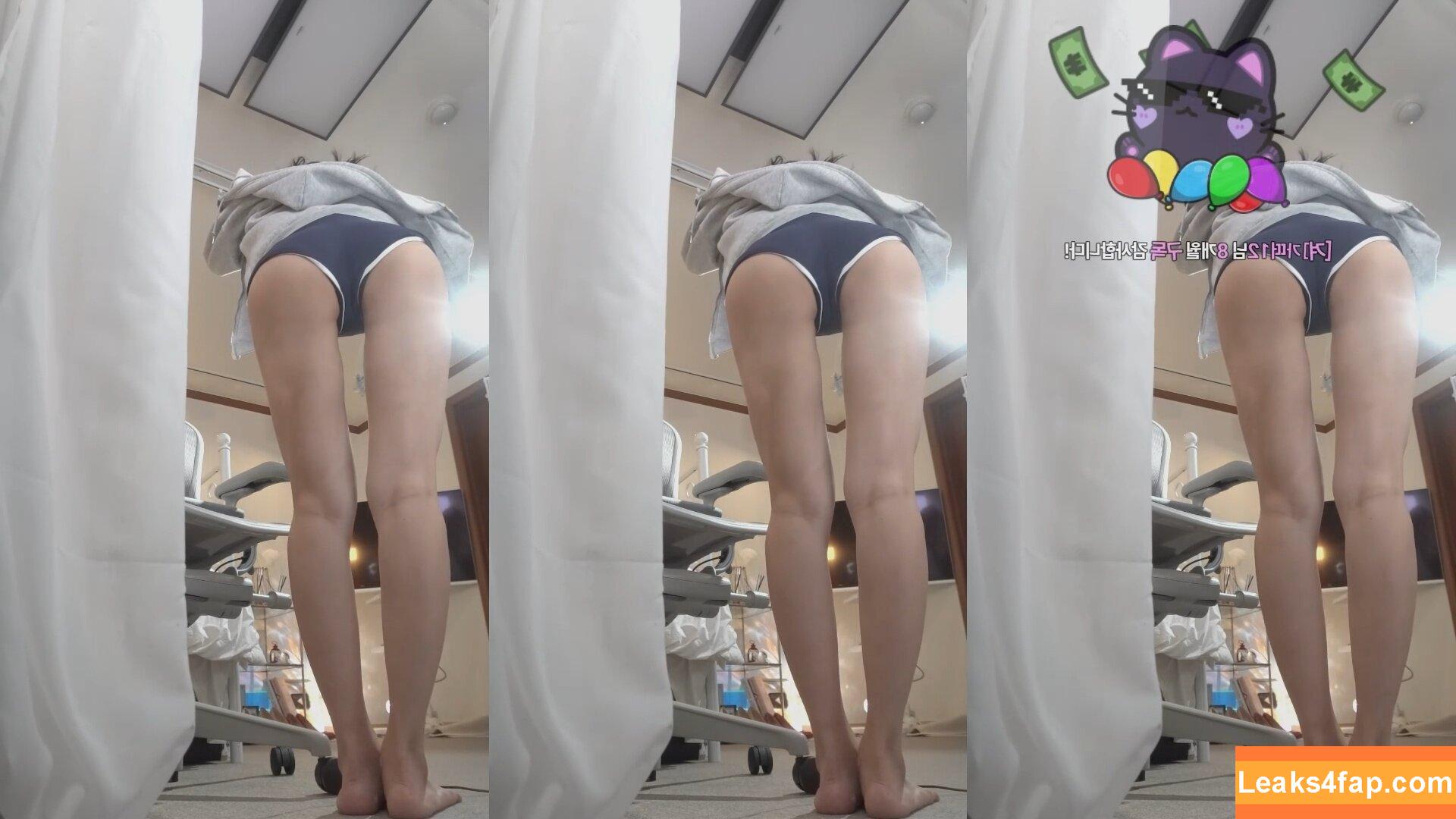 winter_28270 / winterdarling leaked photo photo #0098