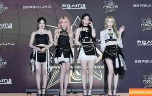 Winter æspa photo #0137