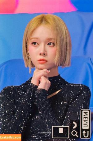 Winter æspa photo #0142