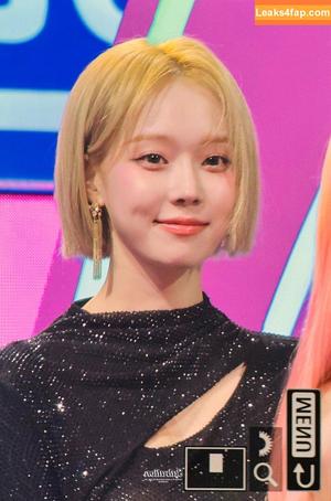 Winter æspa photo #0143