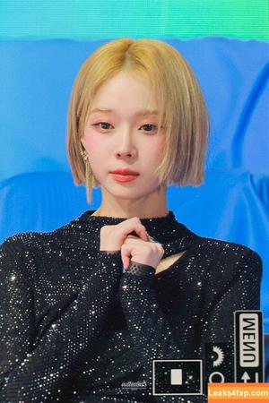 Winter æspa photo #0144