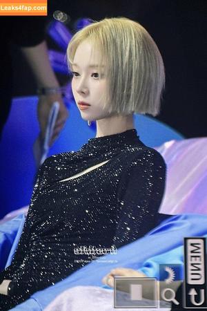 Winter æspa photo #0146