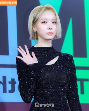 Winter æspa photo #0148