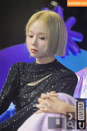 Winter æspa photo #0150