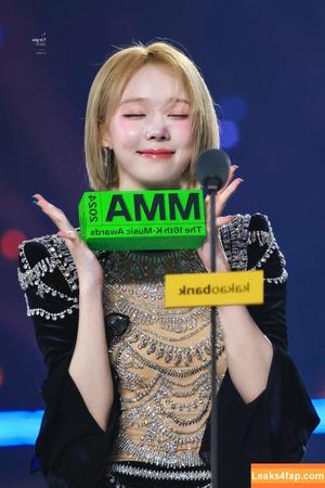 Winter æspa photo #0151