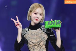 Winter æspa photo #0153