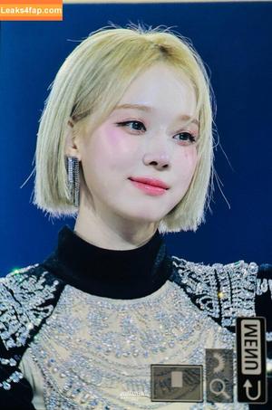 Winter æspa photo #0156