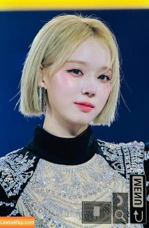 Winter æspa photo #0157