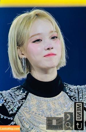 Winter æspa photo #0158