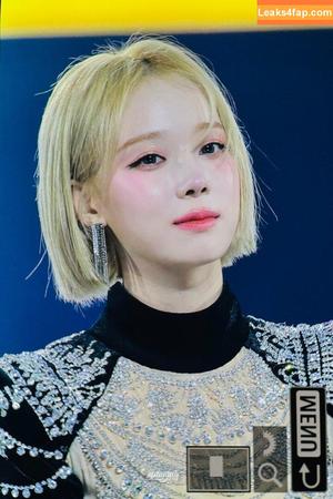 Winter æspa photo #0159