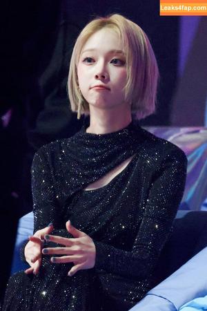 Winter æspa photo #0160