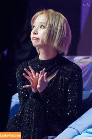 Winter æspa photo #0161