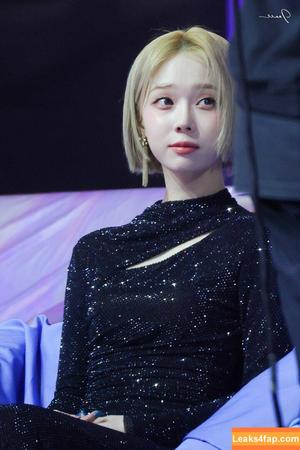 Winter æspa photo #0164