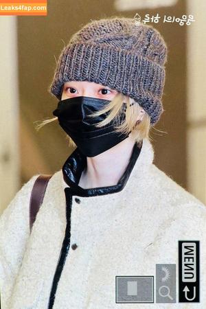 Winter æspa photo #0167