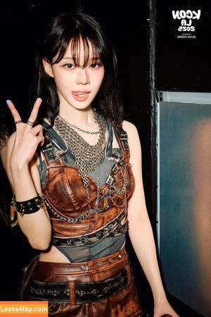 Winter æspa photo #0903