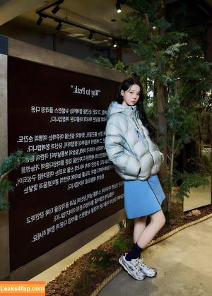 Winter æspa photo #0906