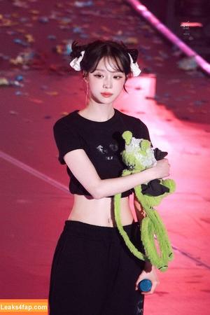 Winter æspa фото #0918