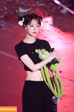 Winter æspa фото #0919