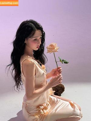 Winter æspa photo #0922