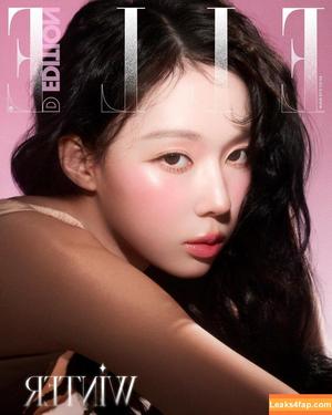 Winter æspa photo #0926