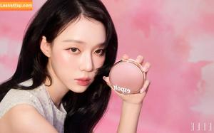 Winter æspa photo #0935