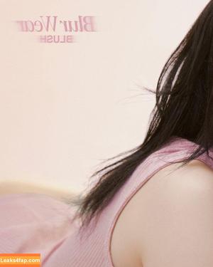 Winter æspa photo #0938