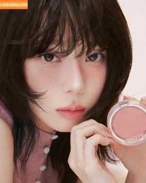 Winter æspa photo #0941