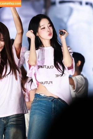 Winter æspa photo #0947